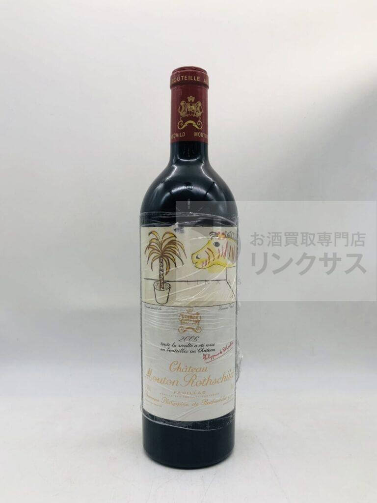 シャトームートンロートシルト2006