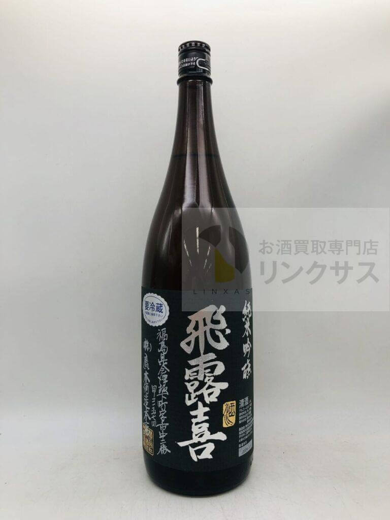 飛露喜純米吟醸1800ml