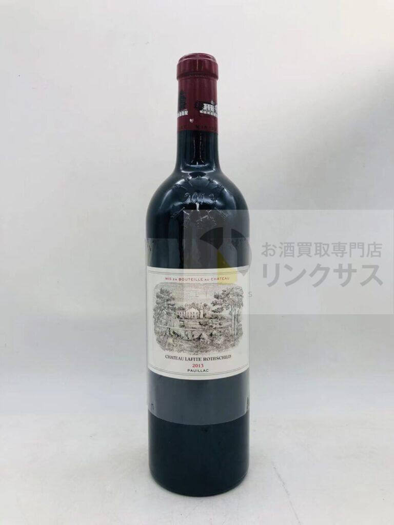 シャトーラフィットロートシルト2013