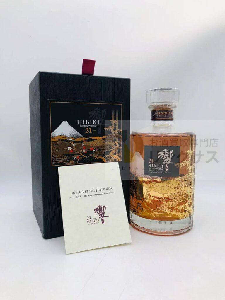 響21年花鳥風月