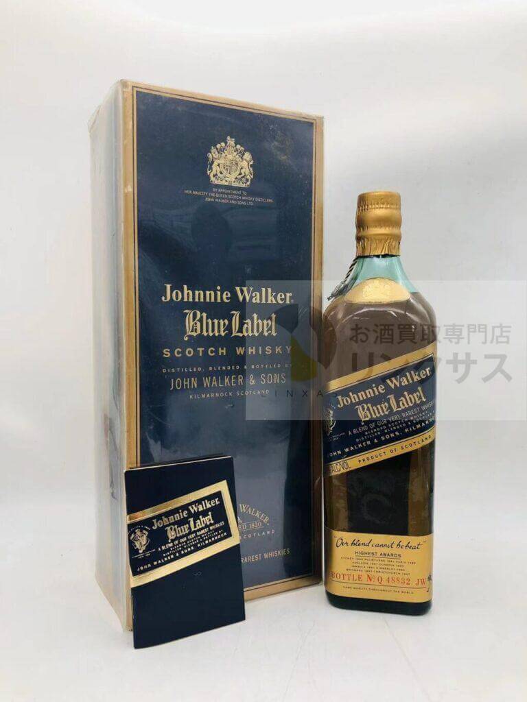 ジョニーウォーカーブルーラベル