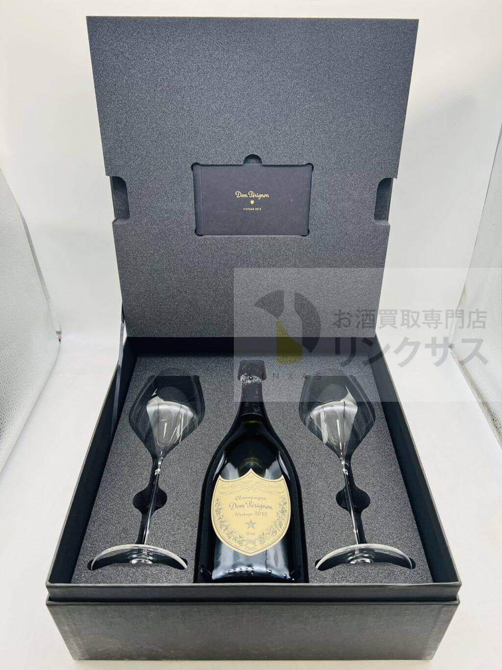 買取実績