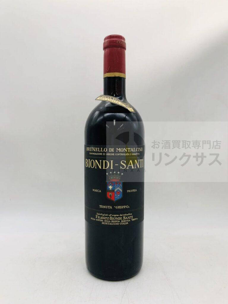 ブルネロッディーモンタルチーノ