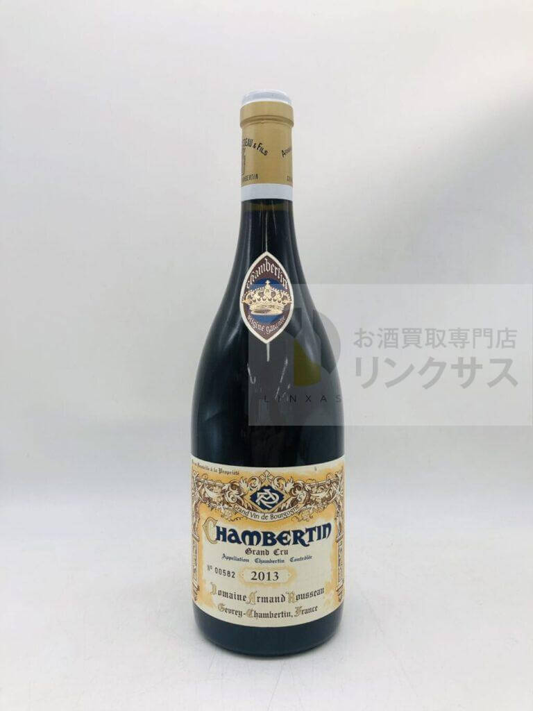 シャンベルタン2013アルマンルソー