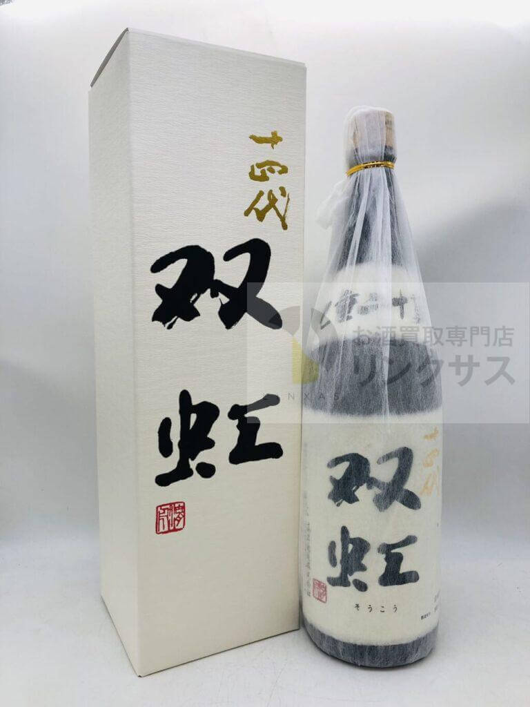 十四代双虹1800ml
