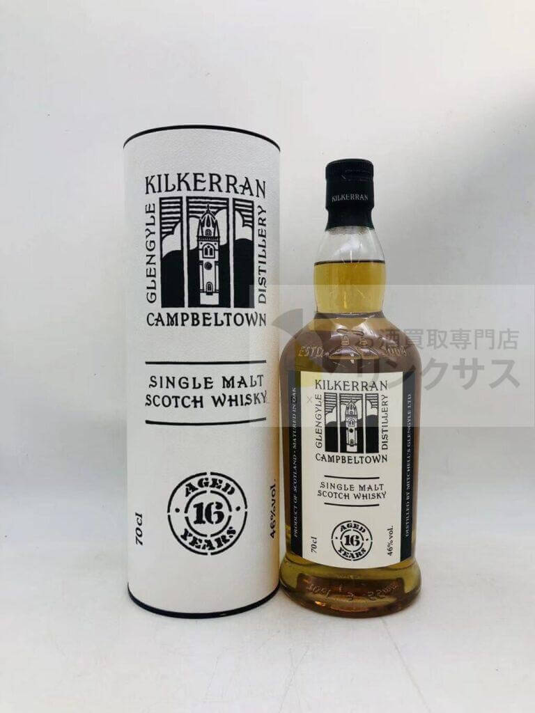 キルケラン16年