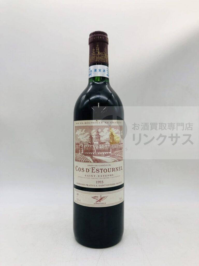 シャトーコスデストゥルネル1993