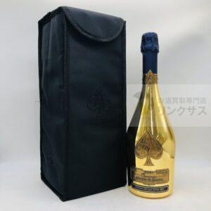 アルマンド ブリニャック ゴールド (箱付/箱無)