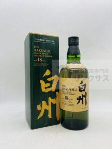 白州18年ホログラム付き (箱付/箱無)緑シール無し－1,000円