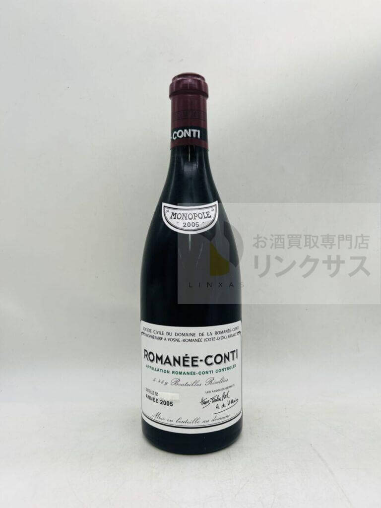 DRCロマネコンティ―2015年(2025年1月18日買取)