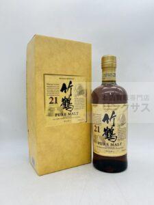 竹鶴21年 現行 (箱付/箱無)