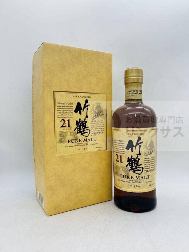 竹鶴21年700ml(2025年3月12日買取)