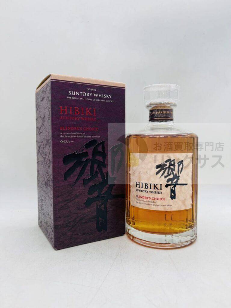響ブレンダーズチョイス 700ml【2025年7月9日買取】