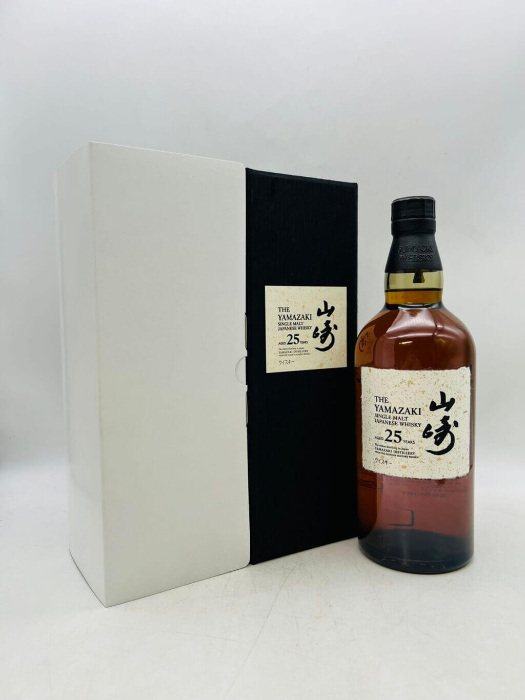 買取実績