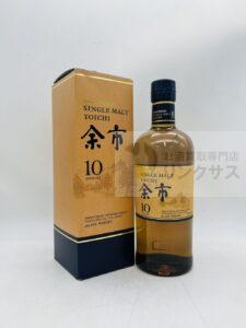 余市10年 現行 (箱付/箱無)