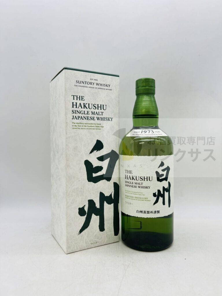 白州NV 700ml(2025年4月15日買取)