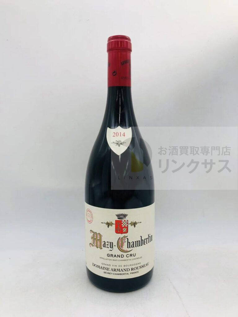 アルマンルソーマジシャンベルタン2014