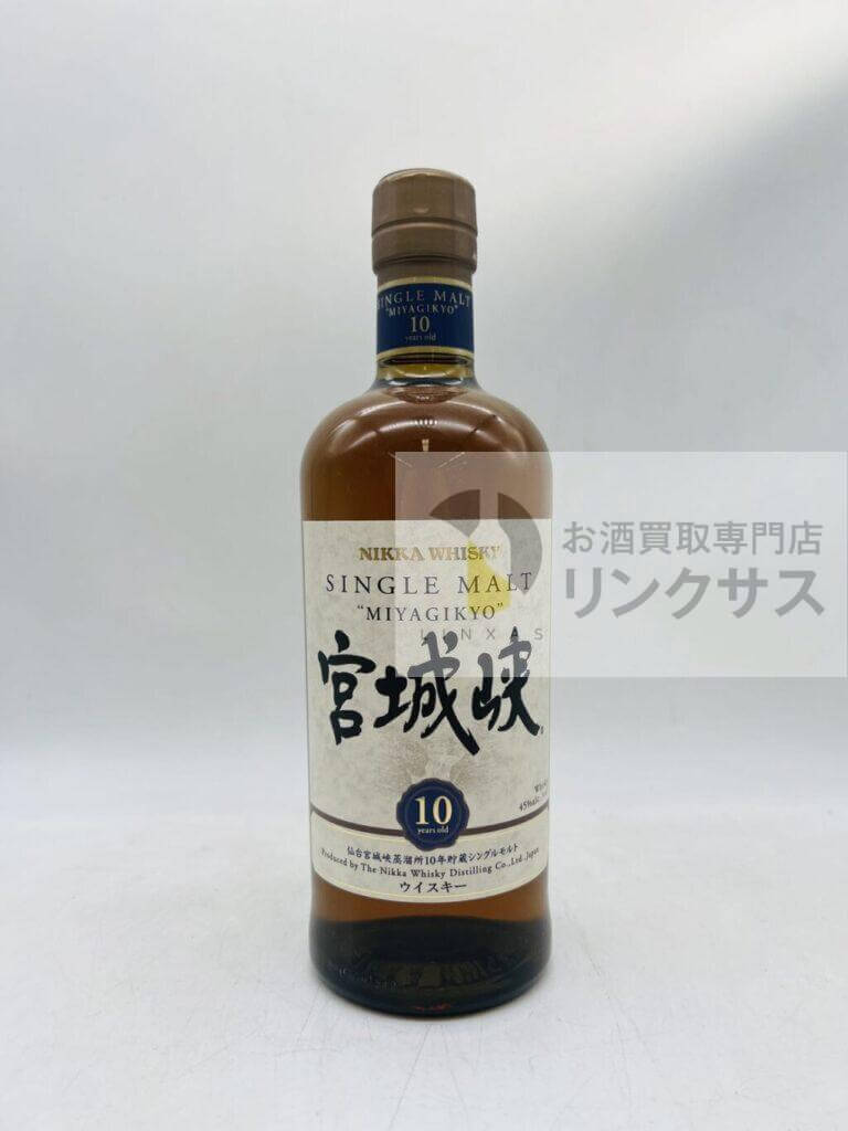 宮城峡10年(2025年8月11日買取)