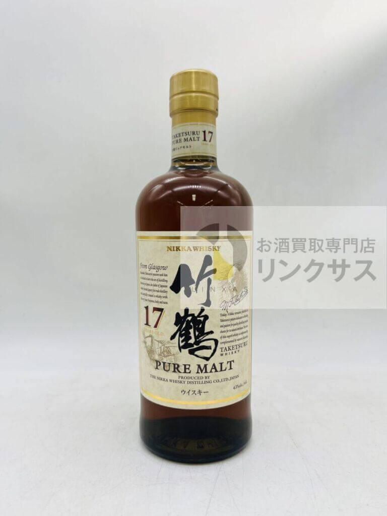 竹鶴17年(2025年1月23日買取)