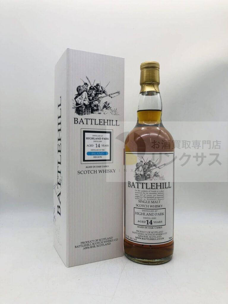 バトルヒルハイランドパーク14年(2025年1月16日買取)