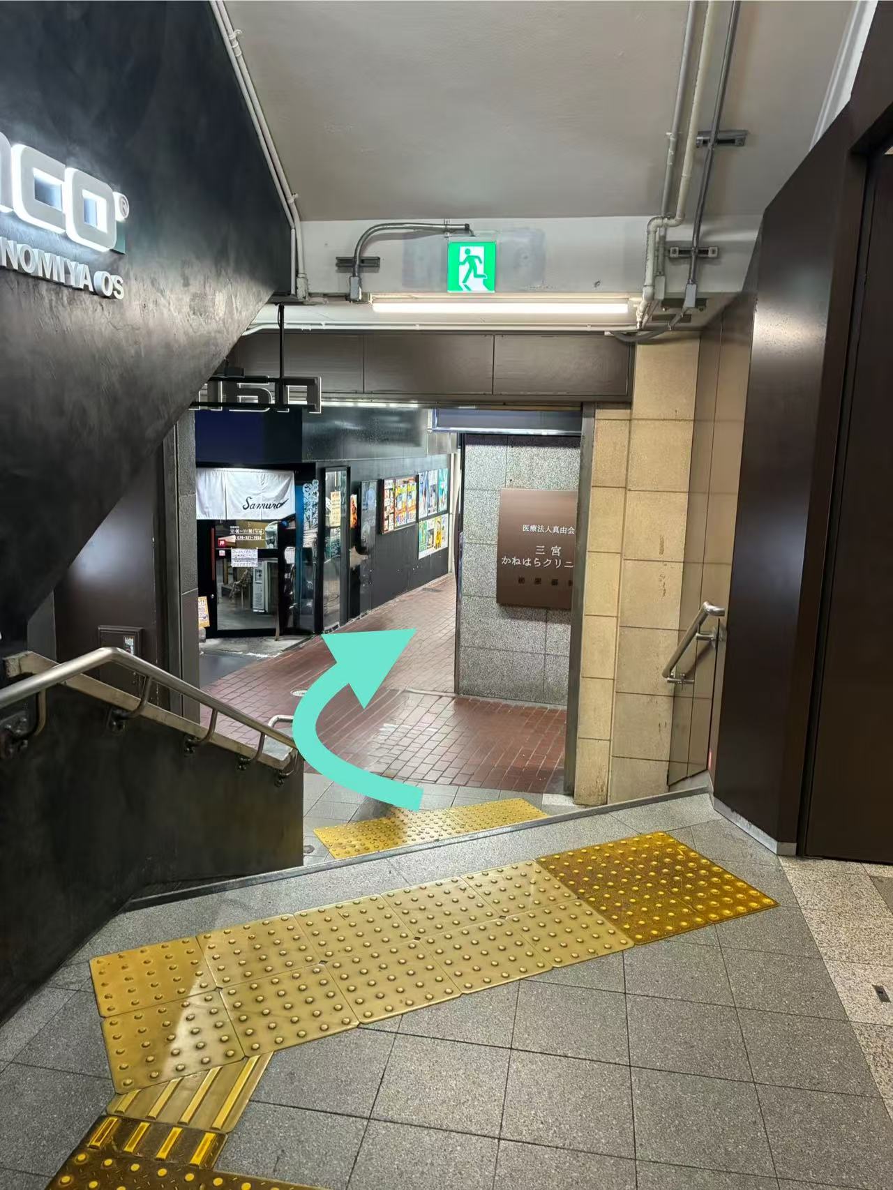 駅から店舗までのアクセス
