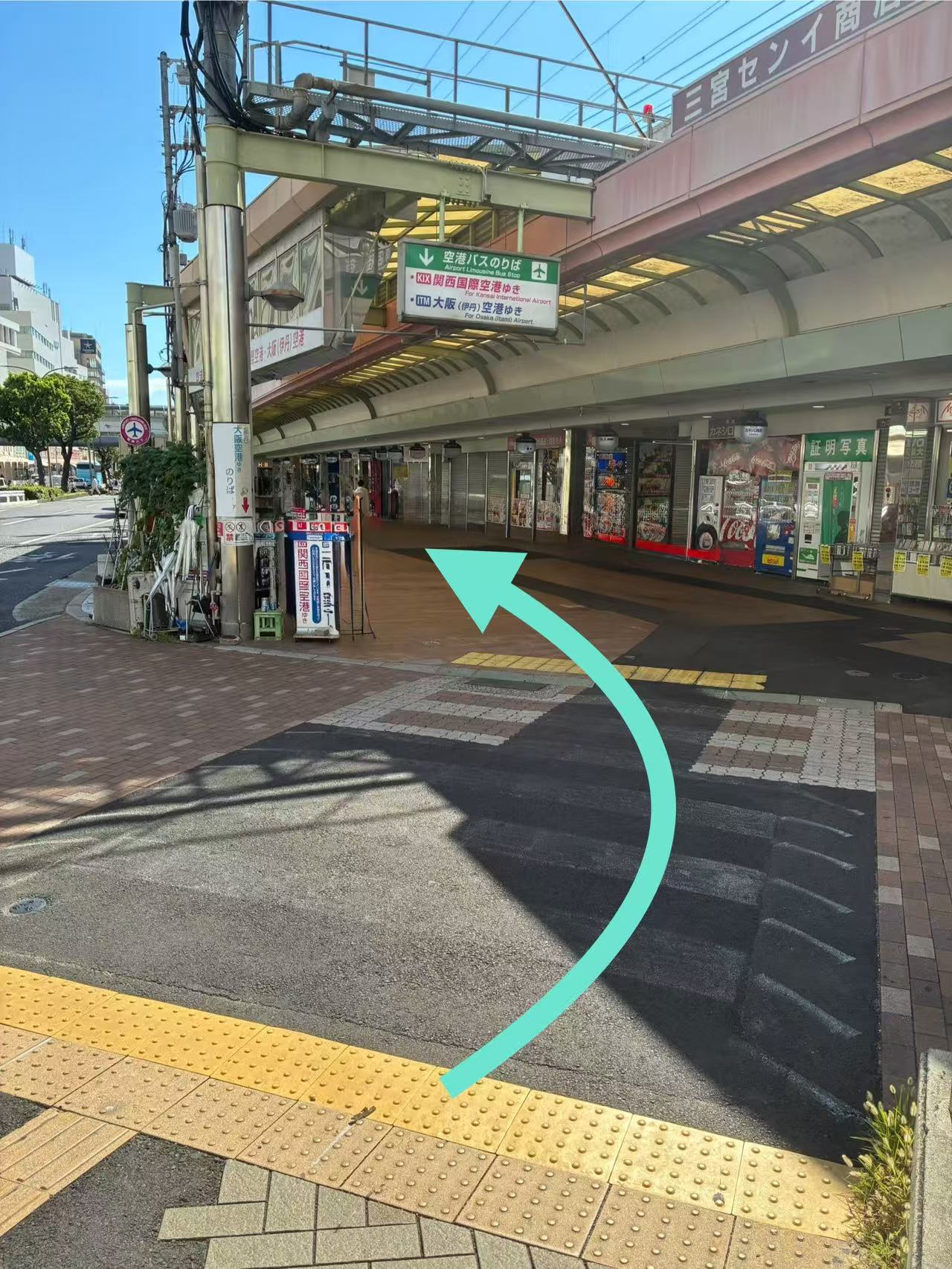 駅から店舗までのアクセス
