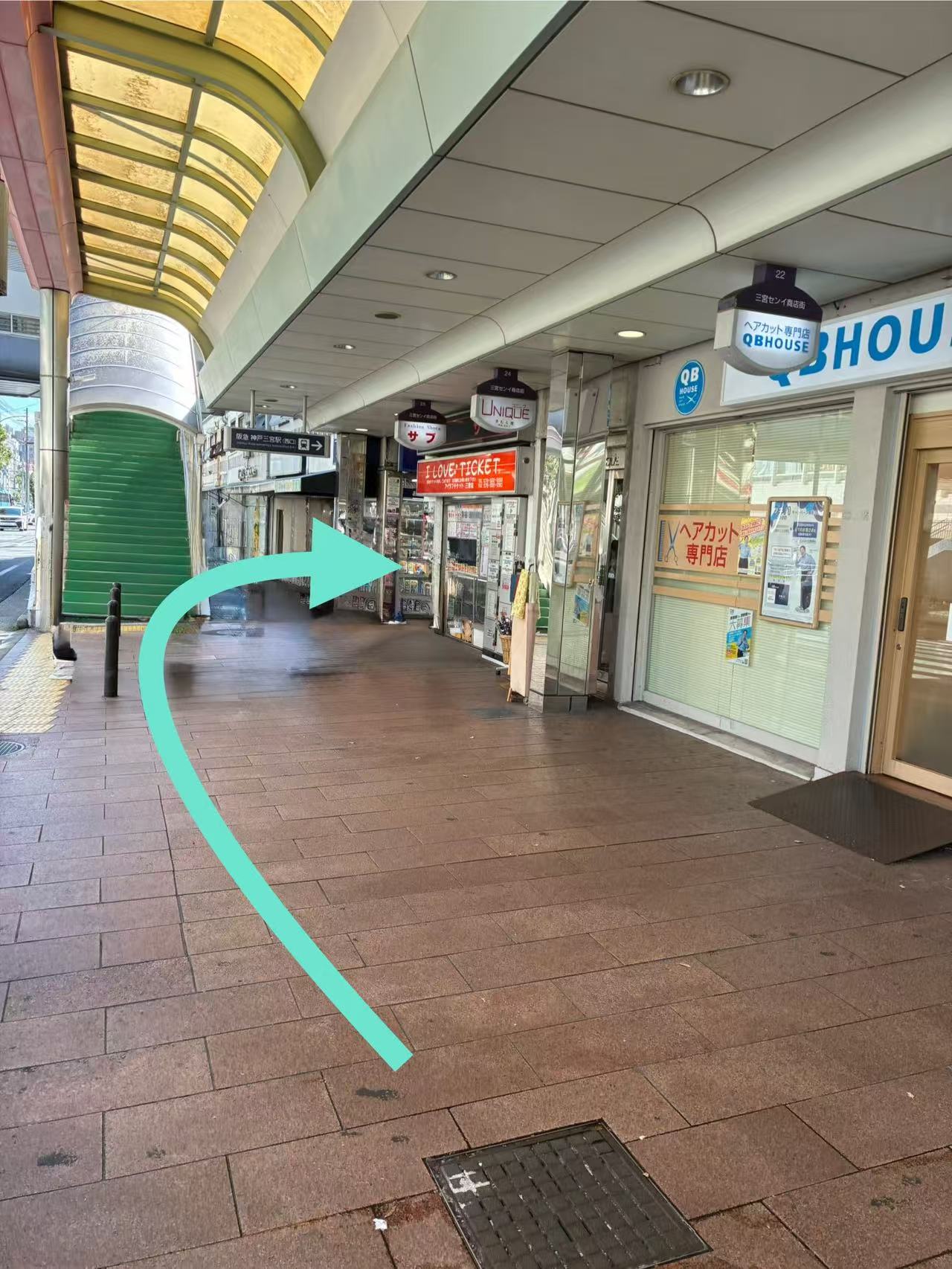 駅から店舗までのアクセス