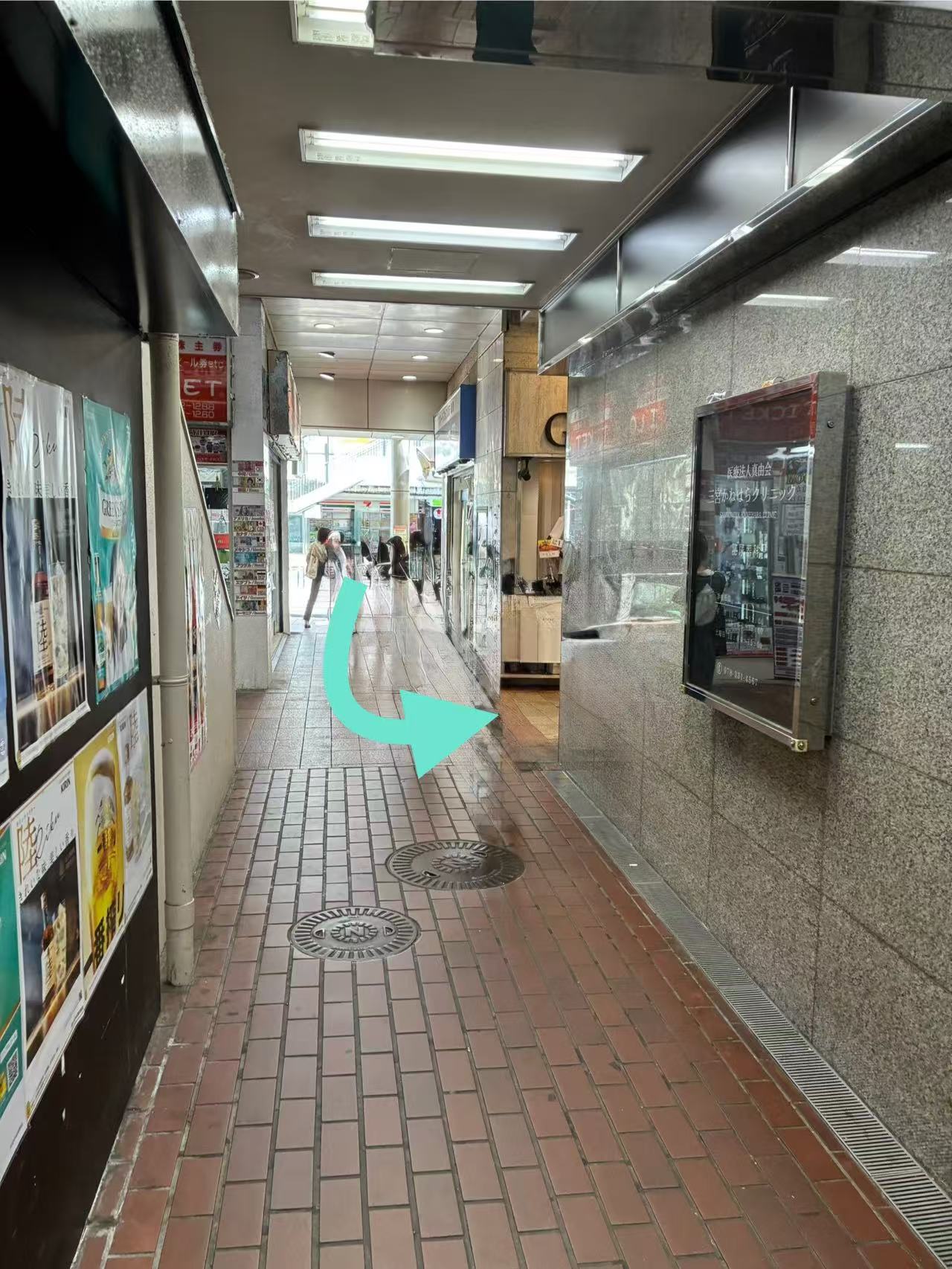 駅から店舗までのアクセス