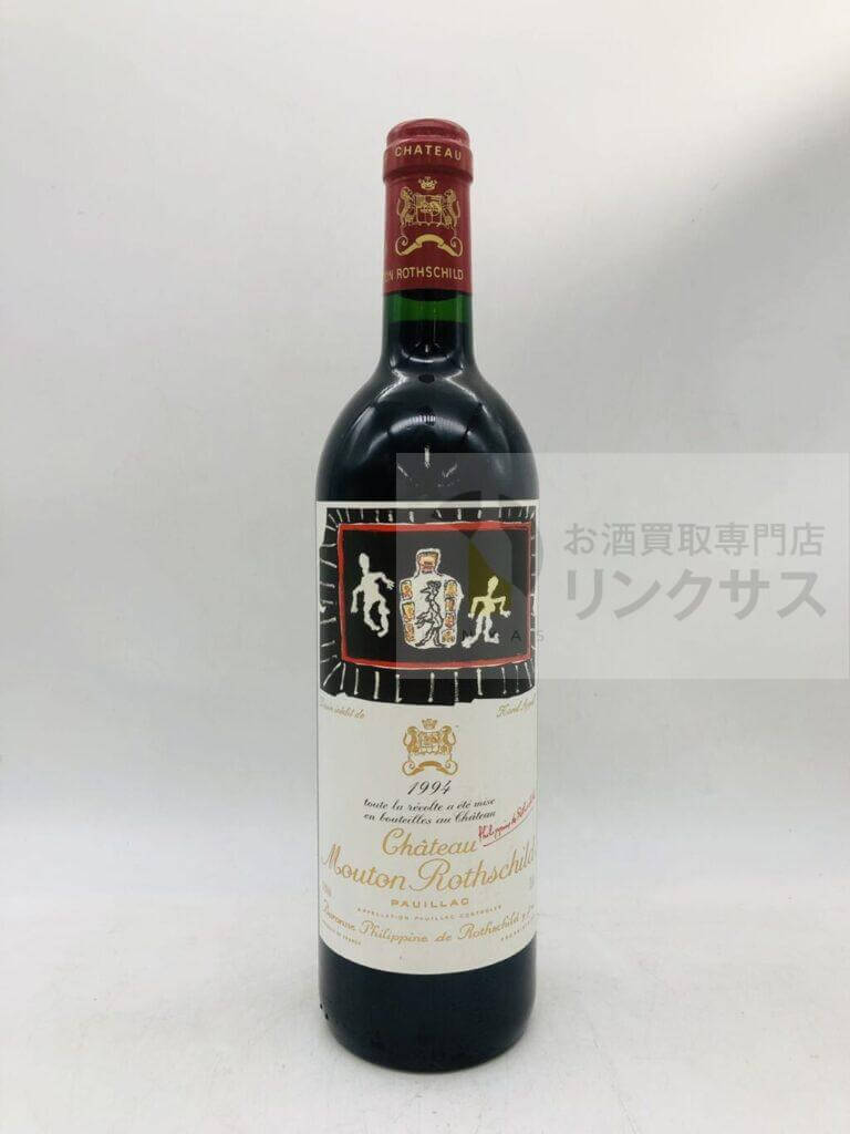 シャトームートンロートシルト1994