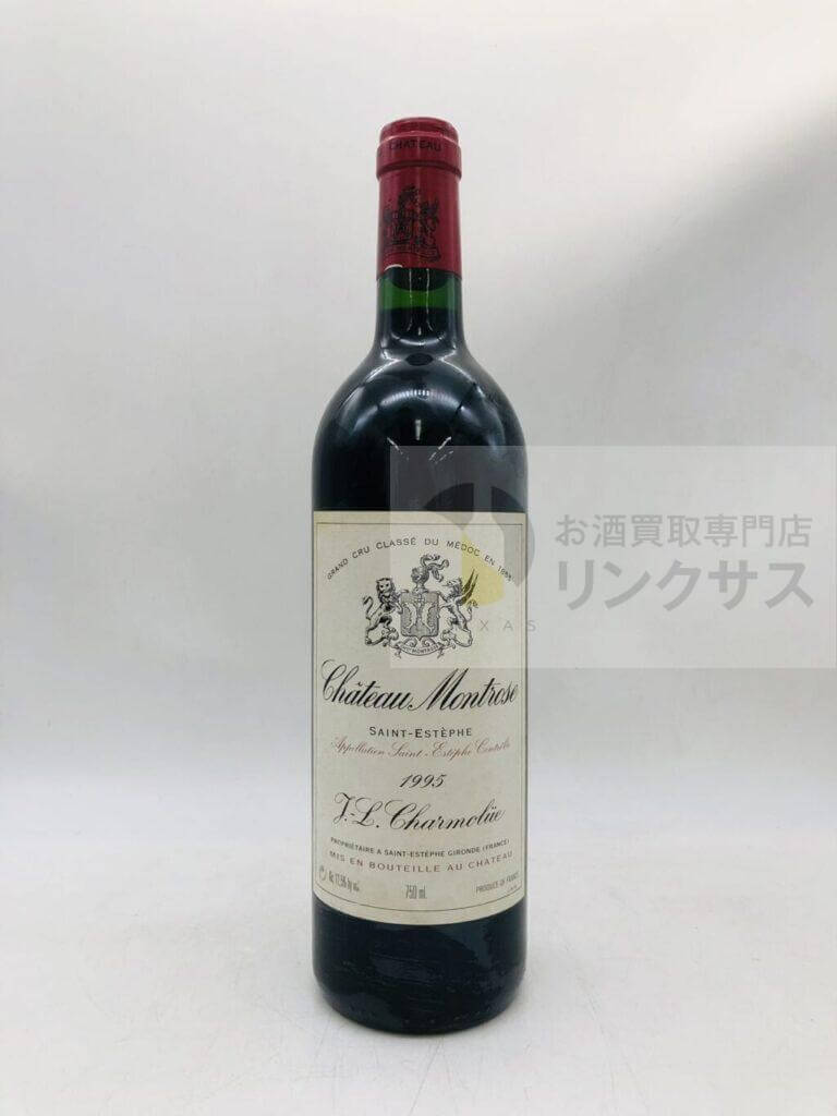 シャトーモンローズ