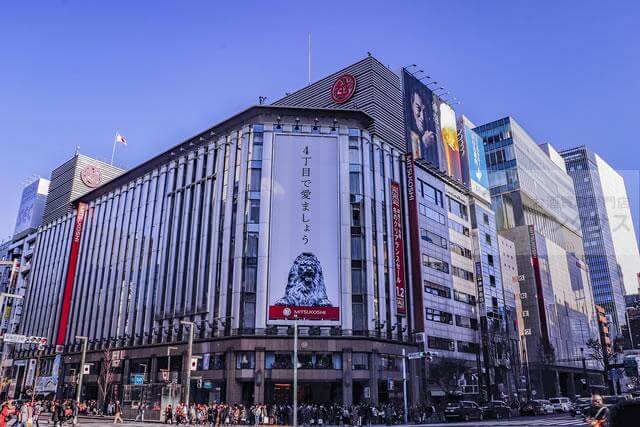 空港型市中免税店