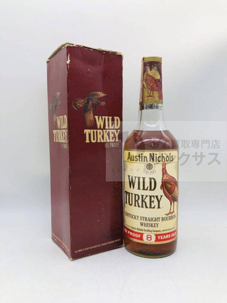 ワイルドターキー8年旧ボトル(2025年7月31日買取)