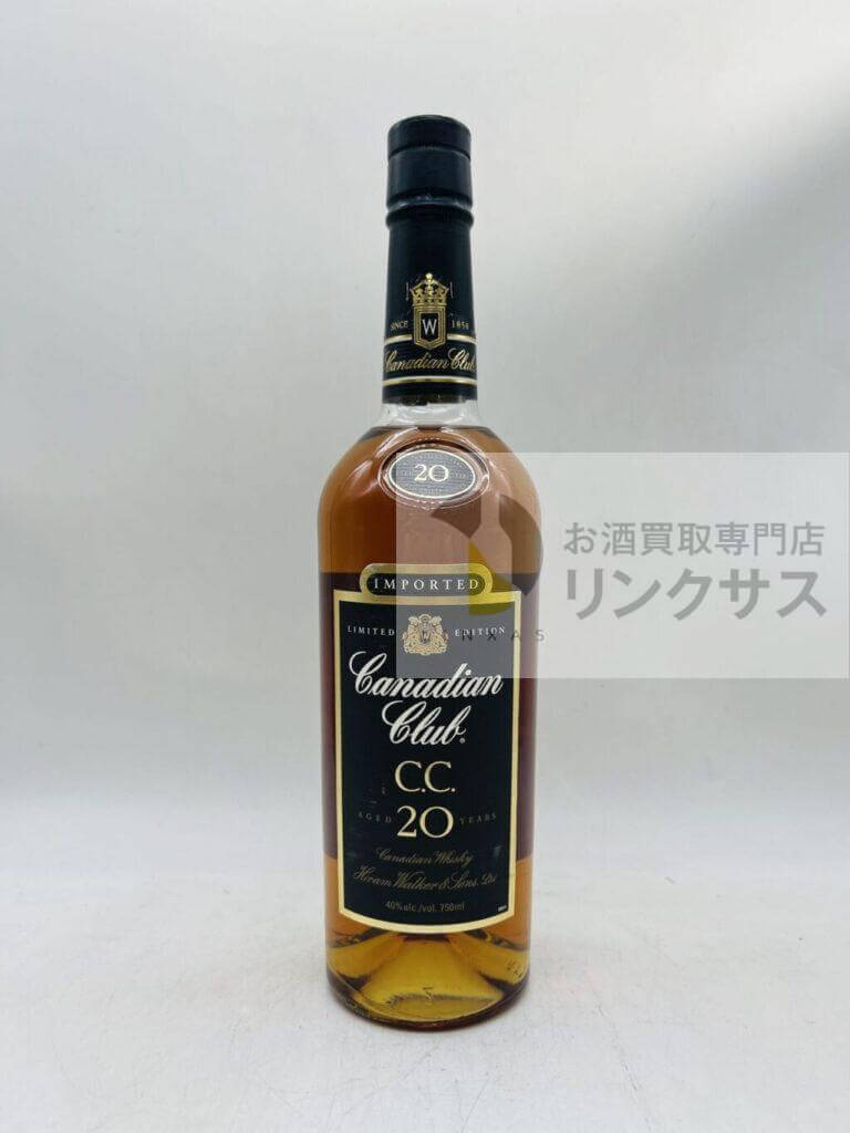 カナディアンクラブ20年旧