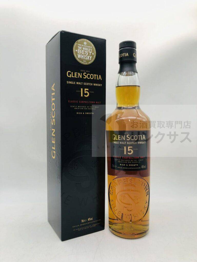 グレンスコシア15年