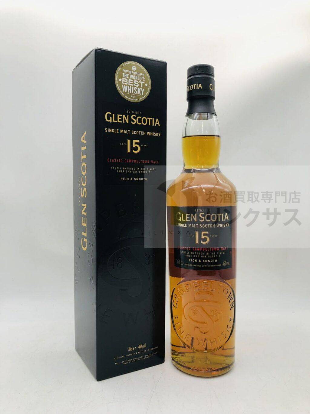 買取実績