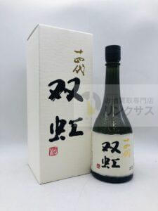 十四代 双虹 720ml 最新詰