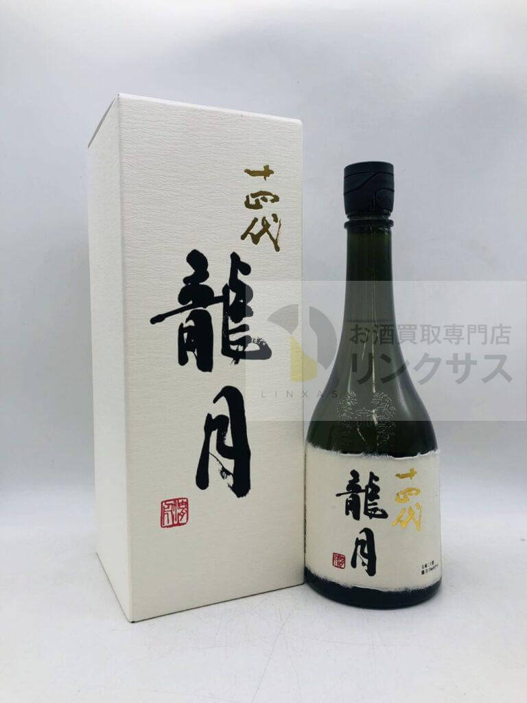 十四代龍月720ml最新詰め