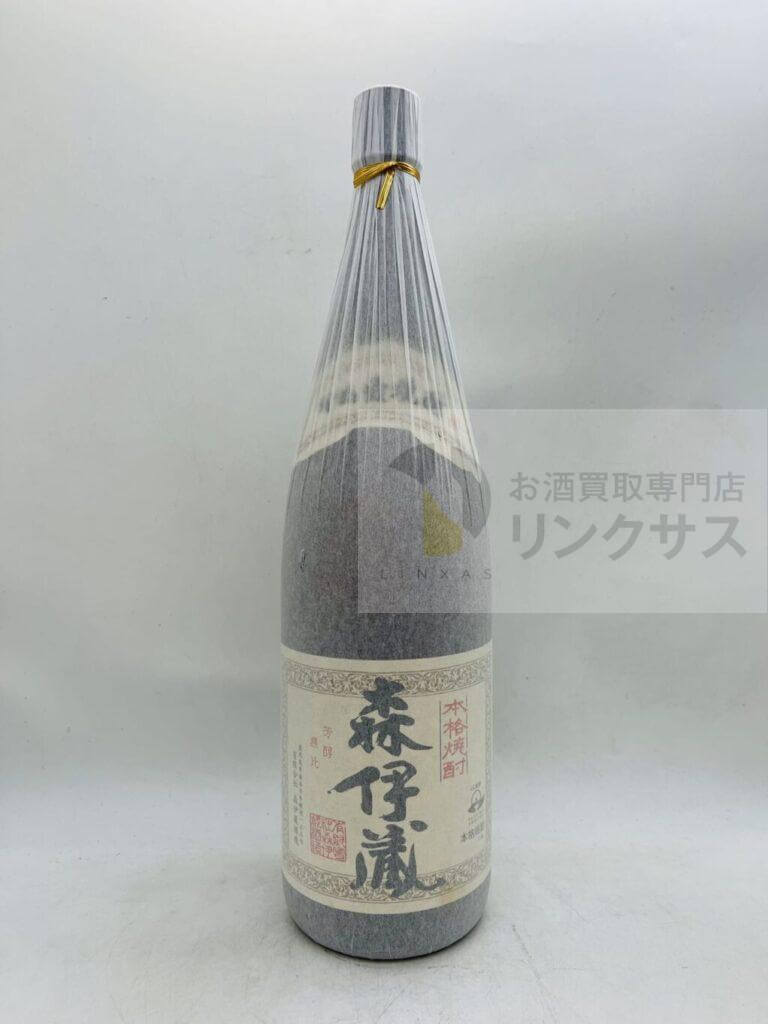 森伊蔵1800ml(2025年1月22日買取)