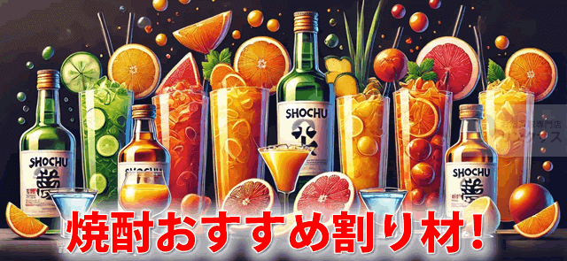 焼酎 吉四六きっちょむ。値段酒質、瓶と壺の違いや二階堂との違い ｜お酒の高価買取ならLINXAS（リンクサス）