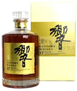響17年ゴールド (箱付/箱無)