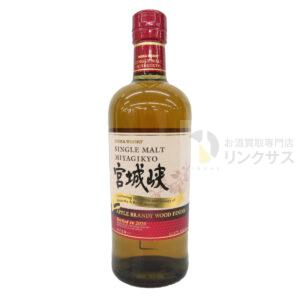 宮城峡アップルブランデーウッド