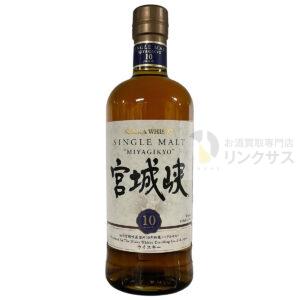 宮城峡10年 旧
