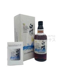 白州蒸留所30周年記念ボトル