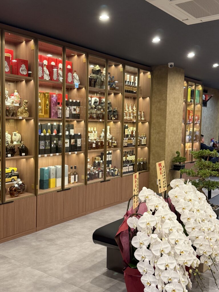 リンクサス酒の森 日本橋店