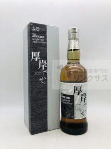 厚岸大雪シングルモルト