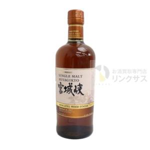 宮城峡モスカテルウッドフィニッシュ