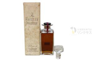 マッカラン25年クリスタルボトル完備