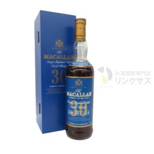 マッカラン30年シェリーオークブルーラベル完備
