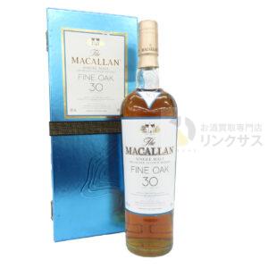 マッカラン30年ファインオーク青紙箱完備