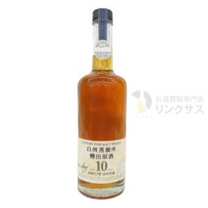 白州蒸溜所 樽出原酒 10年貯蔵 ピュアモルト 600ml
